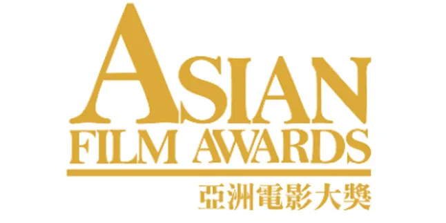 Nominasi 11th Asian Film Awards Sudah Keluar, Simak Listnya