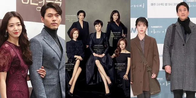 Nominasi 55th Baeksang Art Awards, Persaingan Ketat Drama Terbaik