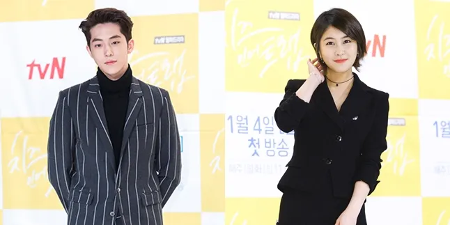 Noona Romance, Nam Joo Hyuk & Park Min Ji Couple PHP Drama