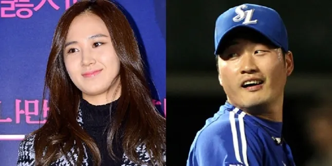 Oh Seung Hwan Siap Nikah dan Sudah Diterima Keluarga Yuri SNSD? Oh Seung Hwan Siap Nikah dan Sudah Diterima Keluarga Yuri SNSD?