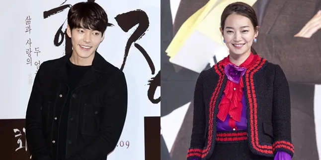 Pacaran Dengan Kim Woo Bin, Shin Min Ah Merasa Tambah Cantik? Pacaran Dengan Kim Woo Bin, Shin Min Ah Merasa Tambah Cantik?