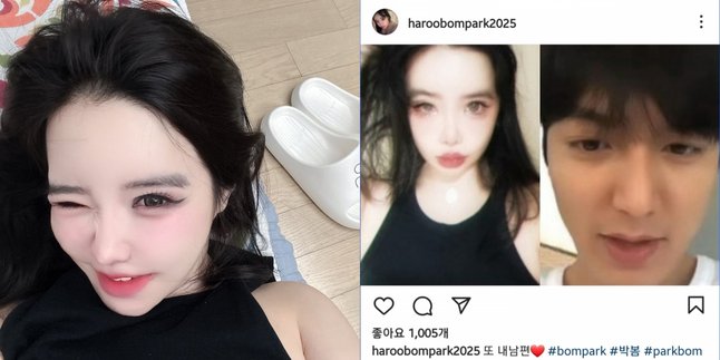 Park Bom Calls Lee Min Ho Her Husband on Social Media Again, Sparks Controversy - Agency Provides Clarification