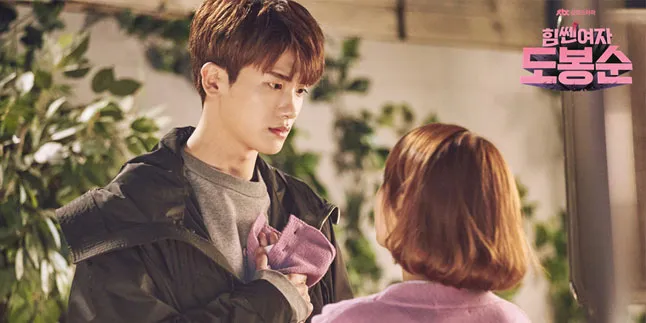 Park Hyung Sik Bocorkan Tipe Wanita Idaman, Mirip Park Bo Young? Park Hyung Sik Bocorkan Tipe Wanita Idaman, Mirip Park Bo Young?