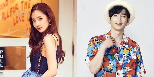 Park Min Young dan Seo Kang Joon Bakal Main Drama Bareng, Kisah Cinta di Kota Kecil Park Min Young dan Seo Kang Joon Bakal Main Drama Bareng, Kisah Cinta di Kota Kecil