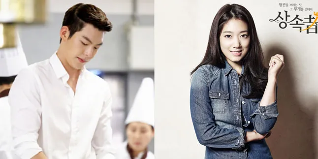 Park Shin Hye: Kim Woo Bin Suka 'Skinship'