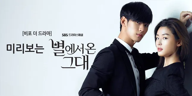 Pecahkan Rekor Lagi, 'Man From The Stars' Tetap di Puncak