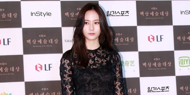Penampakan 'Kembaran' Krystal fx Sukses Mengecoh Netizen