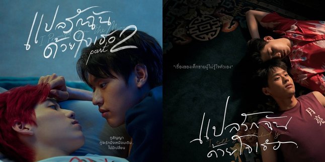 Penggemar Lakorn Merapat! Ini Deretan Drama Thailand yang Dibintangi Billkin dan PP Krit yang Wajib Masuk Watchlist! Penggemar Lakorn Merapat! Ini Deretan Drama Thailand yang Dibintangi Billkin dan PP Krit yang Wajib Masuk Watchlist!