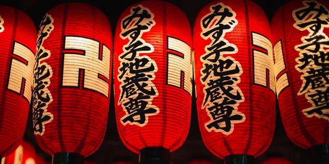 Penjelasan Partikel Wo dalam Bahasa Jepang, Lengkap dengan Contoh dan Jenis Partikel Lainnya Penjelasan Partikel Wo dalam Bahasa Jepang, Lengkap dengan Contoh dan Jenis Partikel Lainnya