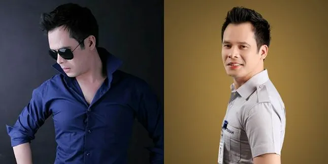 Penyanyi Dangdut Ganteng Ini Ternyata Pegawai BUMN