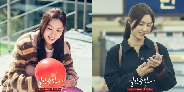 Peran Seo Ji Hye Dalam Drama Terbaru RED BALLOON, Jadi Seorang Guru yang Punya Agenda Tersembunyi Peran Seo Ji Hye Dalam Drama Terbaru RED BALLOON, Jadi Seorang Guru yang Punya Agenda Tersembunyi