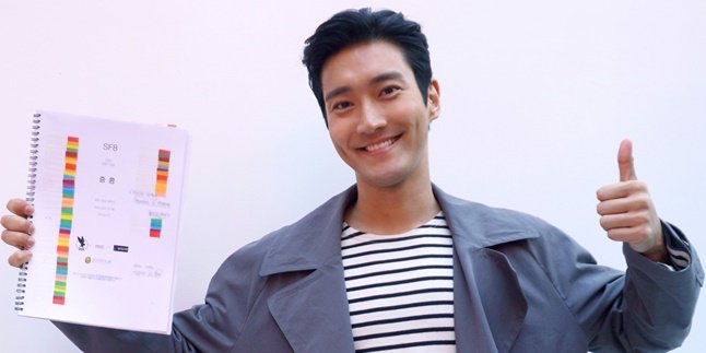 Play Seo Min Joon in the drama 'Love Virtually', Choi Siwon Becomes a Romantic Man