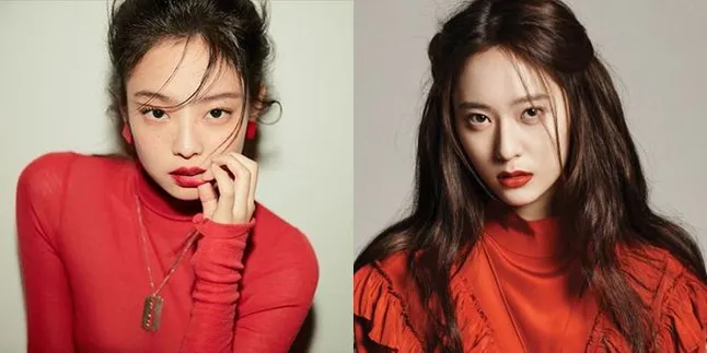 Persamaan Pesona Jennie BLACKPINK & Krystal f(x) yang Berhasil Memikat Kai EXO Persamaan Pesona Jennie BLACKPINK & Krystal f(x) yang Berhasil Memikat Kai EXO
