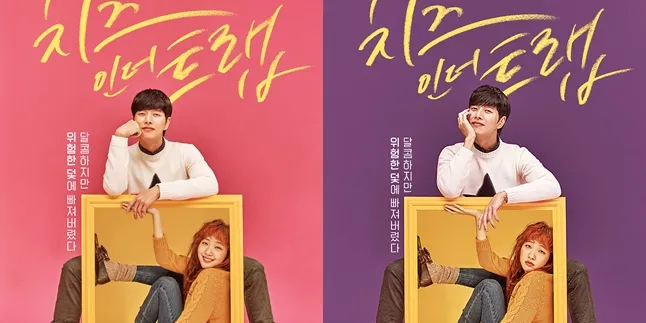 Perwakilan 'Cheese in the Trap' Bantah Rumor Perpanjang Episode Perwakilan 'Cheese in the Trap' Bantah Rumor Perpanjang Episode