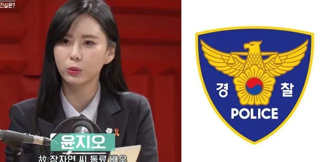 Polisi Minta Maaf pada Yoon Ji Oh Saksi Kasus Jang Ja Yeon Pasca Gagal Melindungi Polisi Minta Maaf pada Yoon Ji Oh Saksi Kasus Jang Ja Yeon Pasca Gagal Melindungi