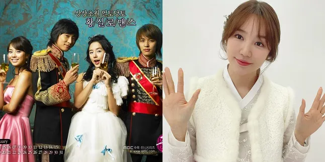 17 Tahun Berselang, Ini Potret Dulu vs Sekarang Pemain Drama Korea PRINCESS HOURS yang Masih Awet Muda - Tetap Eksis