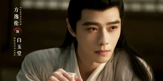 Potret Fang Yilun di BTS Drama China ZHAN ZHAO ADVENTURES
