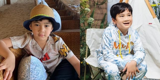 His Handsome Looks Like a Korean Idol, Here are a Series of Photos of Rafathar, Raffi Ahmad and Nagita Slavina's Son Who Caught Attention - Thought to be a Rookie Member
