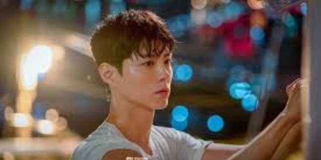 Park Bo Gum's Portrait for the Korean Drama 'Good Boy' Captivates Attention, Appearing Full of Charm