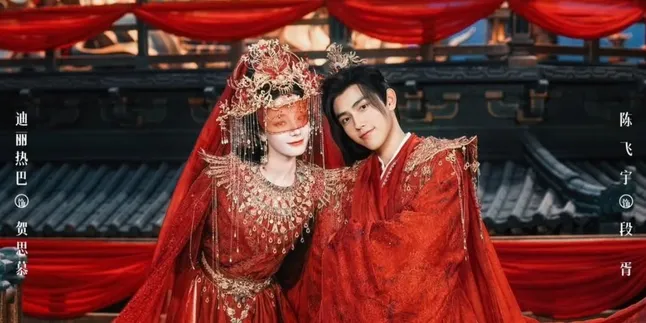 Wedding Portrait of Dilraba Dilmurat and Chen Feiyu in the Drama Love Beyond the Grave