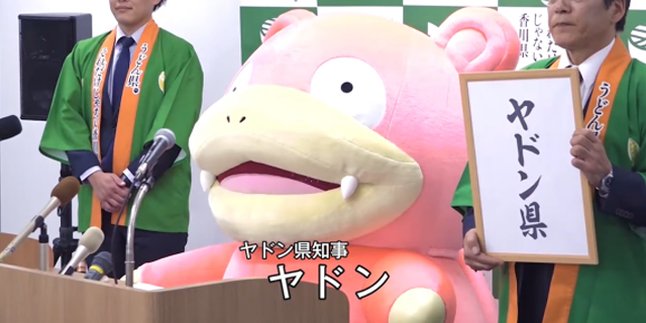 Prefektur di Jepang Ini Kenalkan Pokemon Slowpoke Sebagai Gubernurnya