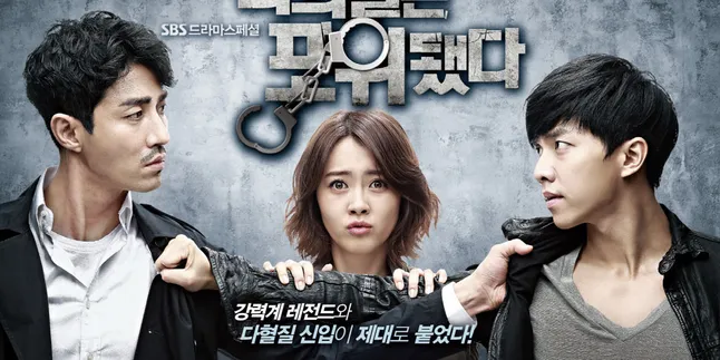 Premiere, Lee Seung Gi Bawa 'You're Surrounded' Puncaki Rating Premiere, Lee Seung Gi Bawa 'You're Surrounded' Puncaki Rating