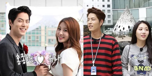 Produser 'We Got Married' Ungkap Hubungan Yura - Jong Hyun Produser 'We Got Married' Ungkap Hubungan Yura - Jong Hyun