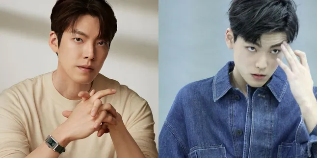 Profil dan Fakta Kim Su Gyeom Pemeran Kwon Il Ha Dalam Drama 'DUTY AFTER SCHOOL', Mirip Kim Woo Bin!