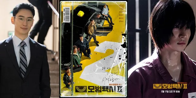 Profil Lee Je Hoon, Sukses Perankan Sosok Gokil Kim Do Ki di Drama 'TAXI DRIVER dan TAXI DRIVER 2'