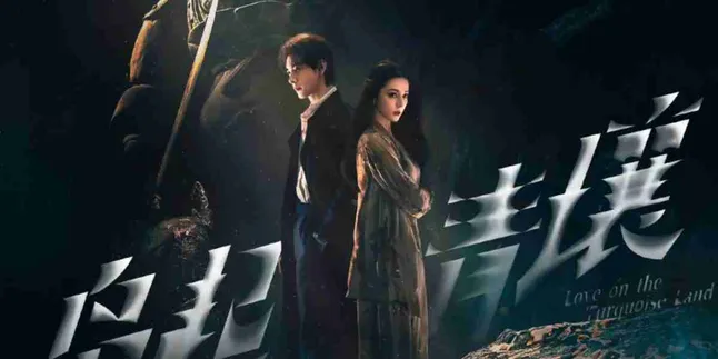 Profile of the Cast of the Chinese Drama Love on the Turquoise Land