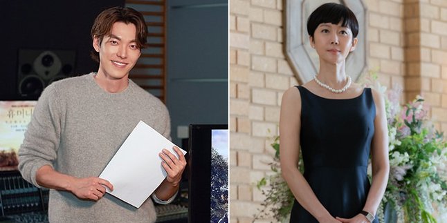 Kim Woo Bin's First Project After 2 Years of Hiatus, Starring in a Film with Yum Jung Ah