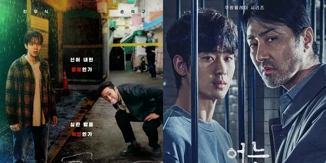 Punya Kisah Mencekam, Ini 7 Drama Korea Mirip BLACK OUT yang Tak Boleh Dilewatkan!