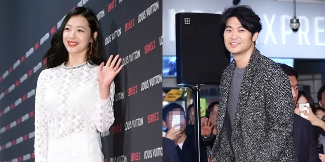 Punya Pacar Musisi, Sulli 'Rayu' Choiza Dengan Cara Cute Romantis