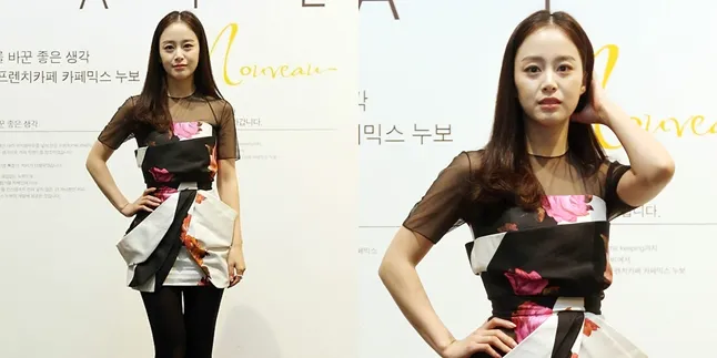 Putri Negeri Dongeng, Drama Baru Kim Tae Hee Jadi 'Putri Tidur' Putri Negeri Dongeng, Drama Baru Kim Tae Hee Jadi 'Putri Tidur'