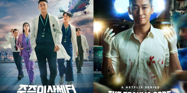 Achieve Success, the Series 'THE TRAUMA CODE: HEROES ON CALL' Confirmed by the Writer to Continue to Season 2 and 3