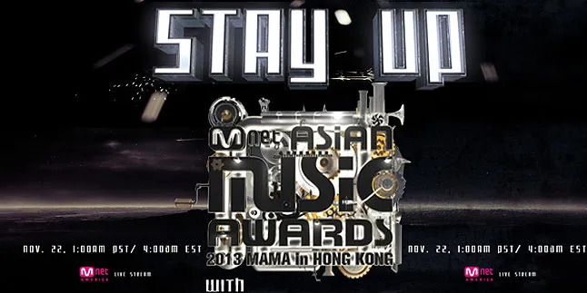Rain - Infinite - Lee Seung Gi Pastikan Tampil di MAMA 2013!
