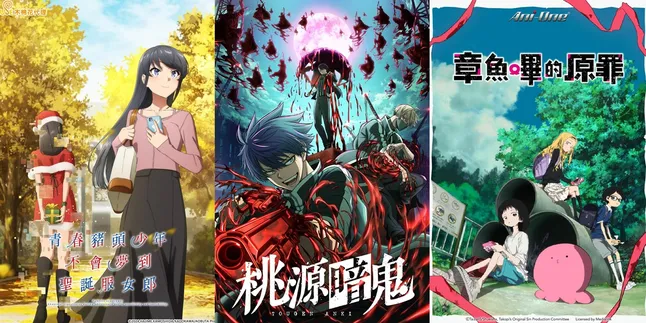 Rating Anime Minggu ke-4 Juli 2025 Bikin Kaget, Posisi 'DEMON SLAYER' Kalah dari Judul Baru