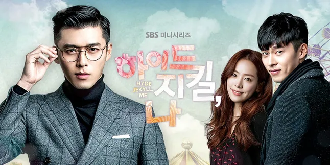 Rating Drama Hyun Bin & Han Ji Min Makin Anjlok! Rating Drama Hyun Bin & Han Ji Min Makin Anjlok!