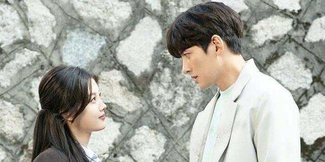 Rating Drama Ji Chang Wook 'BACKSTREET ROOKIE' Soars Despite Experiencing a Decline