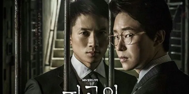 Rating Drama Ji Sung 'DEFENDANT' Semakin Dekati Angka 30% Rating Drama Ji Sung 'DEFENDANT' Semakin Dekati Angka 30%