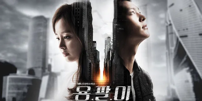 Rating Drama Joo Won - Kim Tae Hee 'Yong Pal' Pecahkan Rekor Rating Drama Joo Won - Kim Tae Hee 'Yong Pal' Pecahkan Rekor