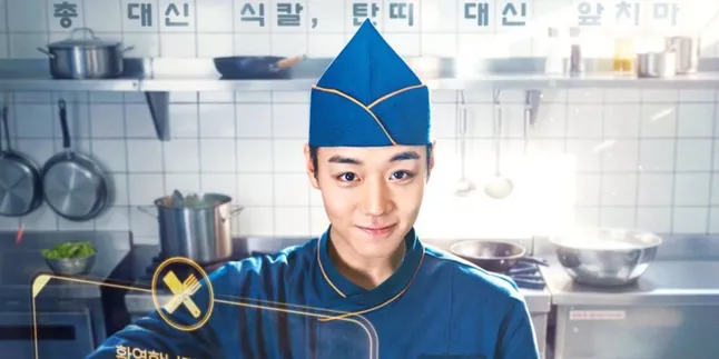 Rating for Park Ji Hoon's Drama 'THE LEGEND OF KITCHEN SOLDIER' Episode 4, Rapid Increase
