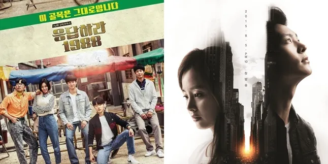 Rating Drama 'Reply 1988' Perlahan Susul Kesuksesan 'Yong Pal'