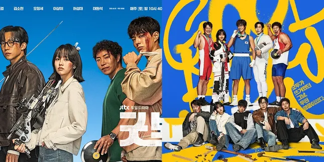 Rating Lagi Tinggi-Tingginya, Ini Panduan Nonton Drama Korea GOOD BOY yang Masih On Going, Ceritanya Seru Abis Rating Lagi Tinggi-Tingginya, Ini Panduan Nonton Drama Korea GOOD BOY yang Masih On Going, Ceritanya Seru Abis