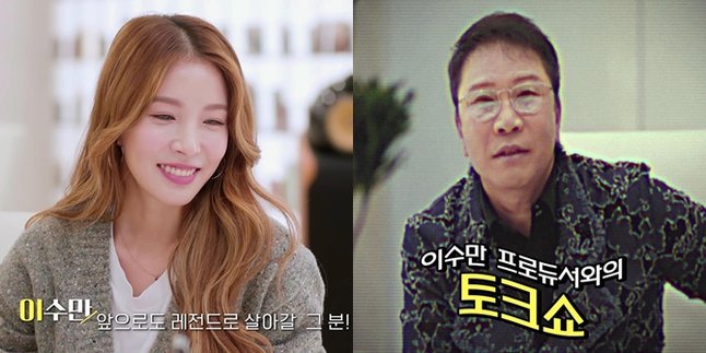 Reality Show 'Nobody Talks To BoA' Episode 3-4, Show BoA Meeting Lee Soo Man Moments
