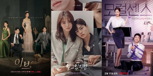 8 Recommended Adult Korean Dramas That Will Make You Feel Hot and Cold, Guaranteed to Be Exciting with Many Famous Stars