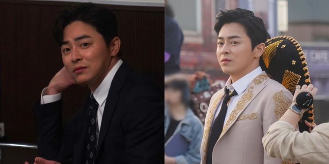Latest Korean Drama Recommendation Starring Jo Jung Suk Titled SEJAK, Scheduled to Air in 2023