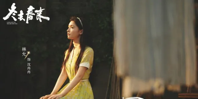 Recommendations for Chinese Dramas in February 2026 to Accompany Your Free Time