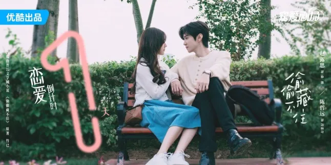 Rekomendasi Drama China Genre Sekolah Romantis yang Wajib Ditonton