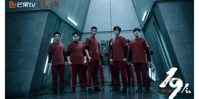 5 Recommendations for Chinese Mystery Dramas with Unexpected Stories, This is What Makes You Curious